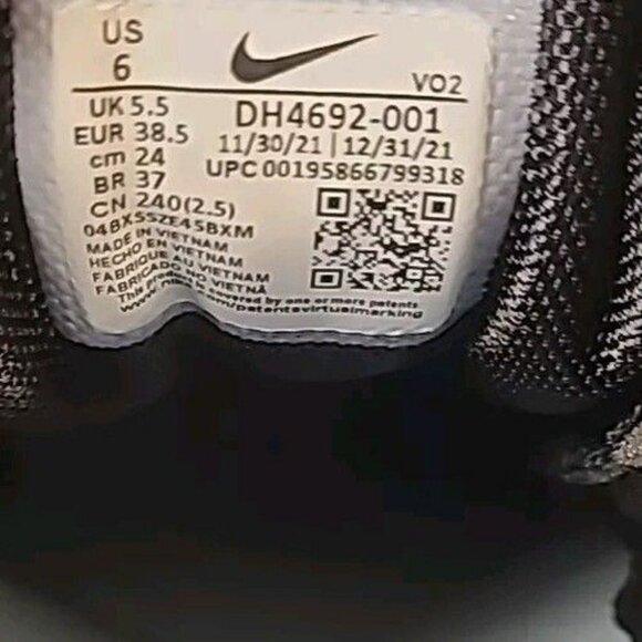 Nike Hot Step Air Terra Drake NOCTA Triple Black Men’s Size 6 Shoe DH4692-001 main image 5